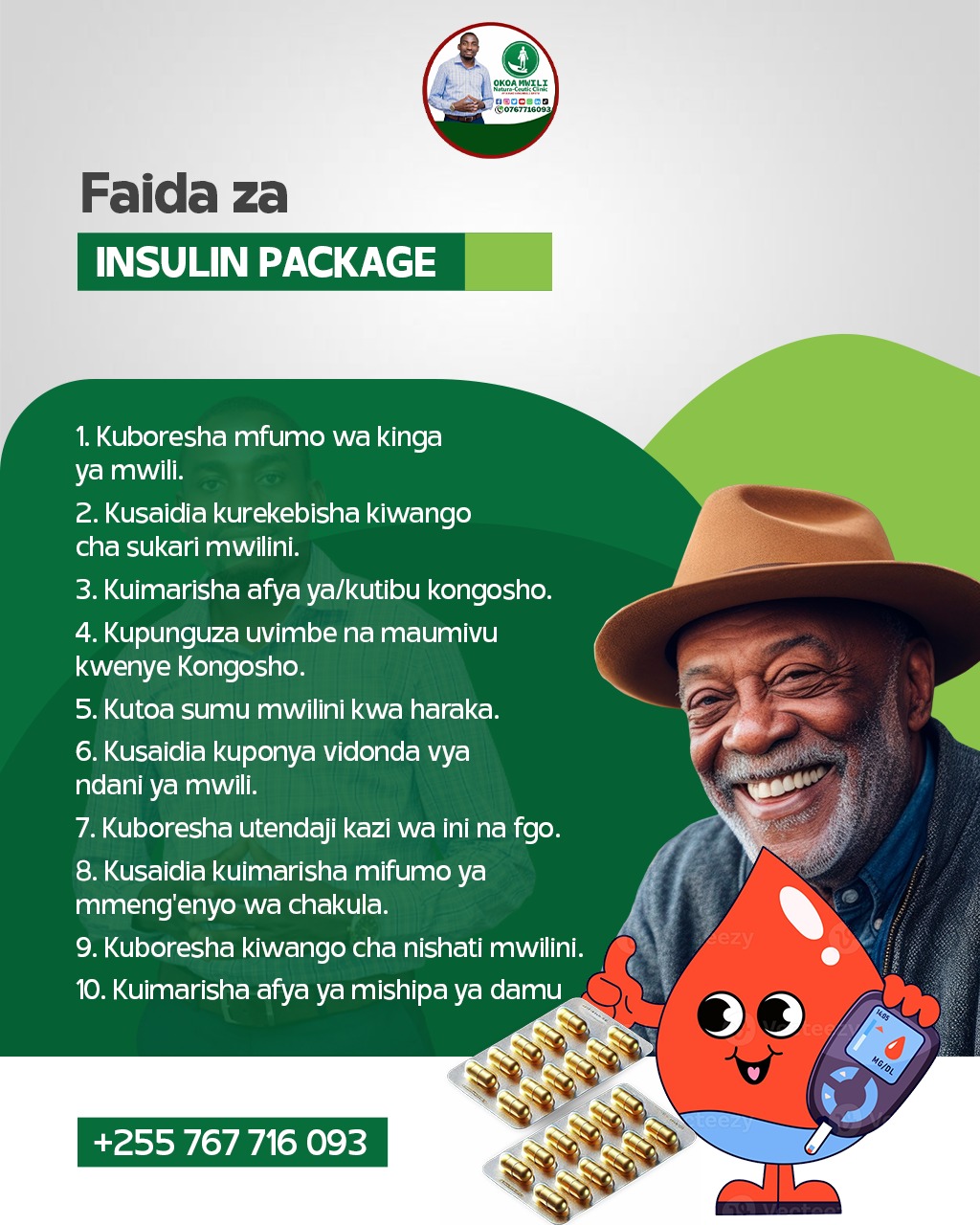 Insulin Package; Dozi ya Mwezi 1