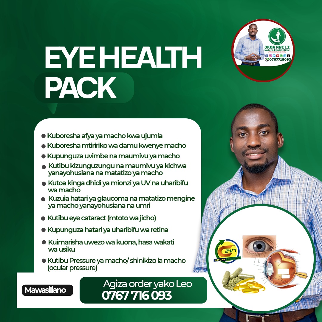Eye Health Pack; Dozi ya Siku 15 (Dozi kamili miezi 3-6)